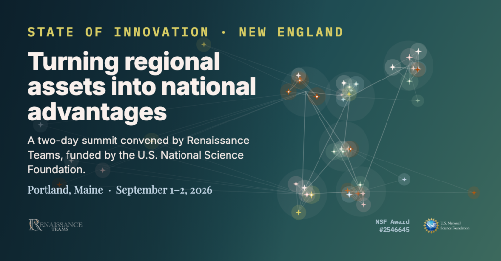 NSF Grant Announcement